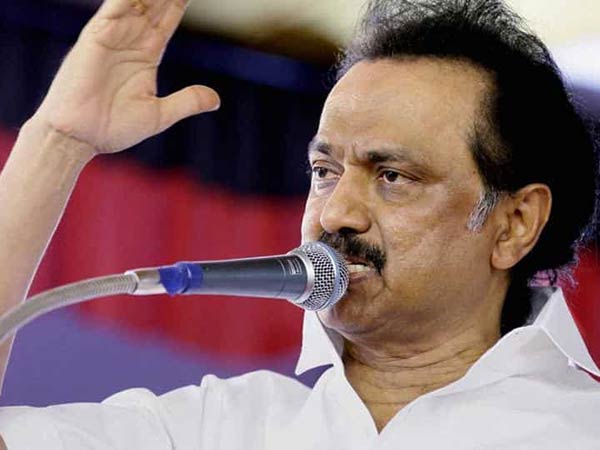 கண்டனத்திற்குரியது 