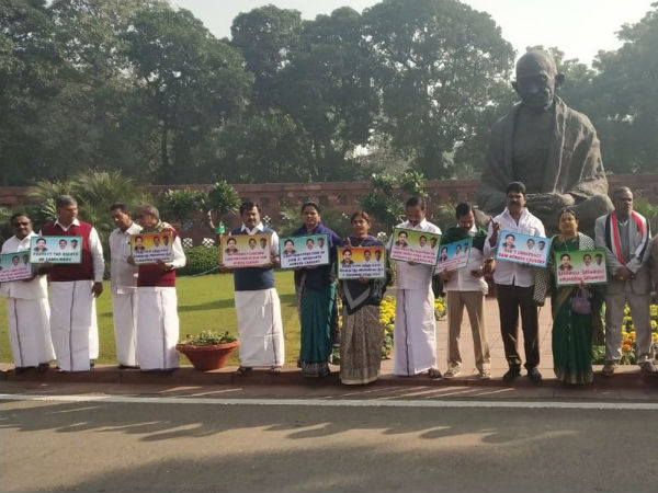  பதில் போராட்டம்