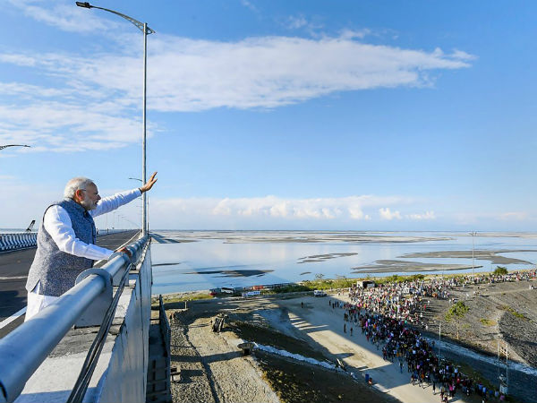 திறக்கப்பட்டது 