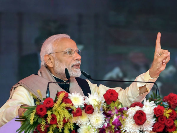 congress wants to weaken the countrys security forces – says pm modi in congress bastin rae bareli congress wants to weaken the countrys security forces – says pm modi in congress bastin rae bareli