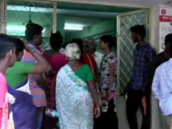 ரத்தக்கறை 