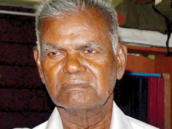 டிஸ்மிஸ் செய்யப்பட்டார் 