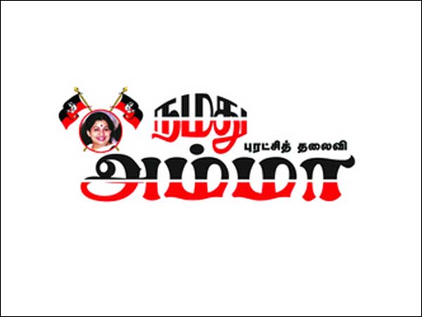 இரட்டை வேடம் 