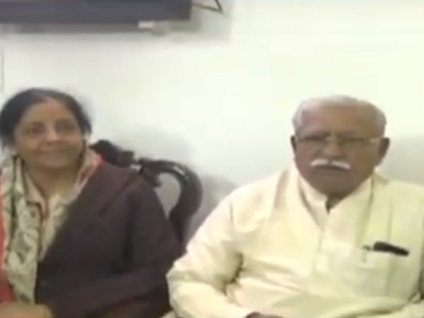 விவாதம்