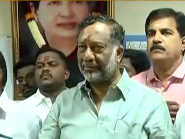 டிஸ்மிஸ் 