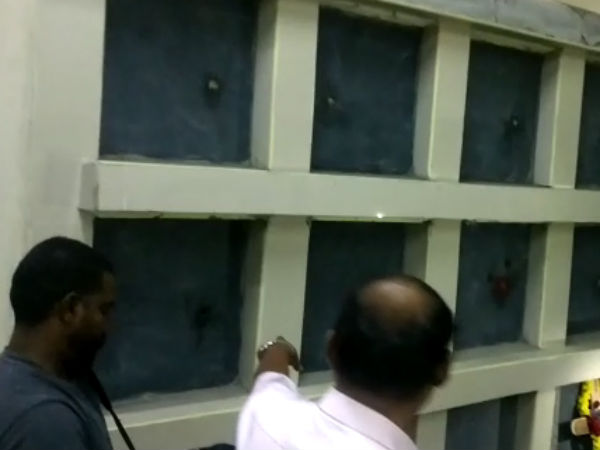 எச்சரிக்கை 