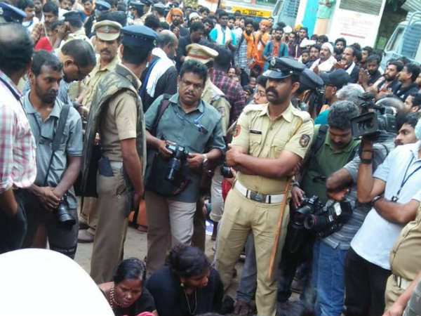 6-வது முறையாக தடை 