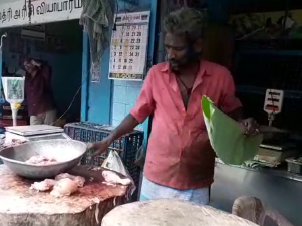 குழம்பி உள்ளனர் 
