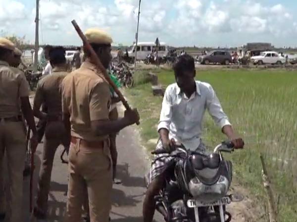 விசாரணை 