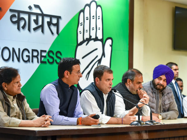 மீட்டிங் வைத்து 