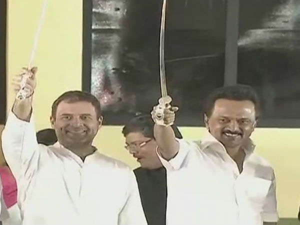  வெட்கப் புன்னகை