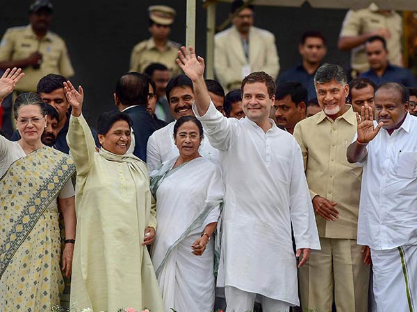 ஒன்றிணைந்து 