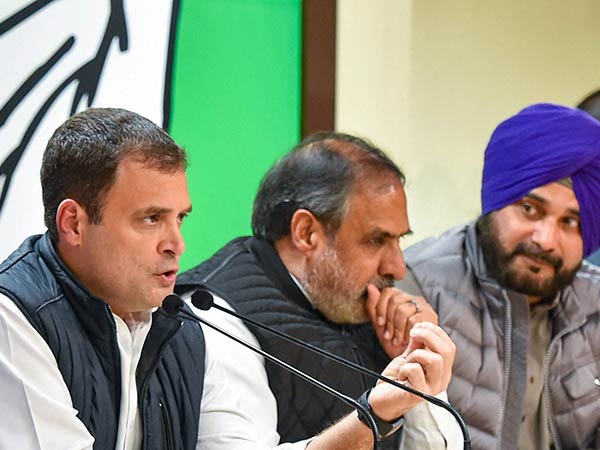 பெரிய ஆதரவு 