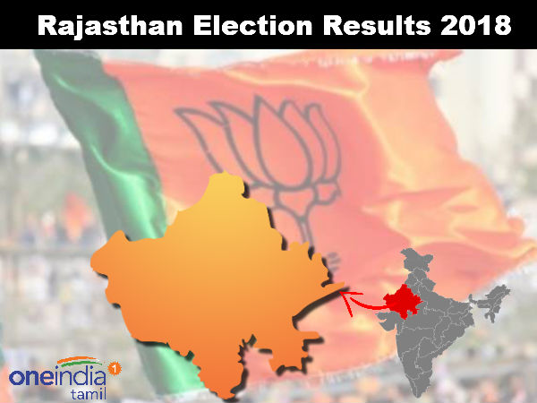 பெரிய அடி 