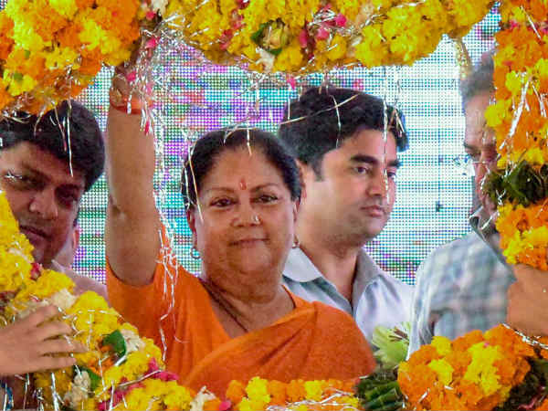 Rajasthan Chief Minister VasundharaRaje leads in Jhalrapatan constituency Rajasthan Chief Minister VasundharaRaje leads in Jhalrapatan constituency