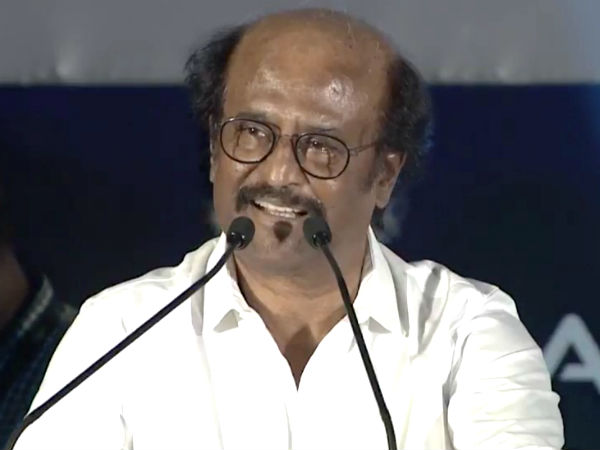 மாற்றம் 
