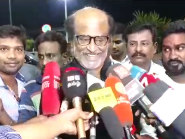 நன்றாக இருக்கும் 