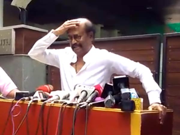 மெகா கூட்டணி 