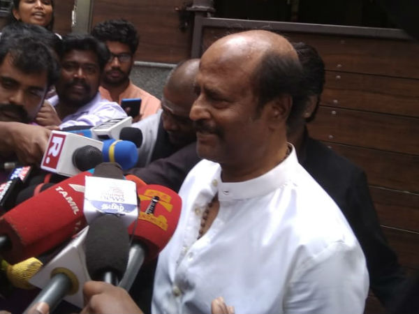 ரிசர்வ் வங்கி 