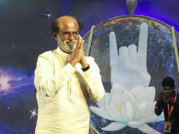 கட்சி தொடங்காதது ஏன் 