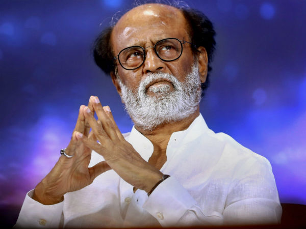 டிமானிடைசேஷன் ஆதரவு டிமானிடைசேஷன் ஆதரவு