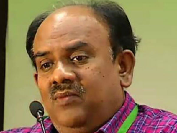 எல்லோரும் வாழ்த்து 