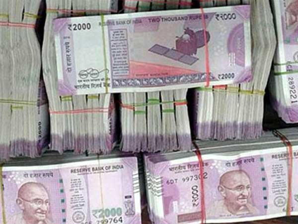 நன்கொடை ரூ. 1000 கோடி 