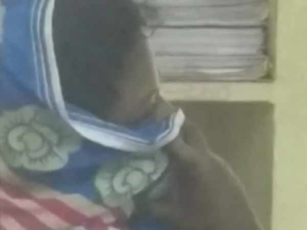 தலைமறைவு