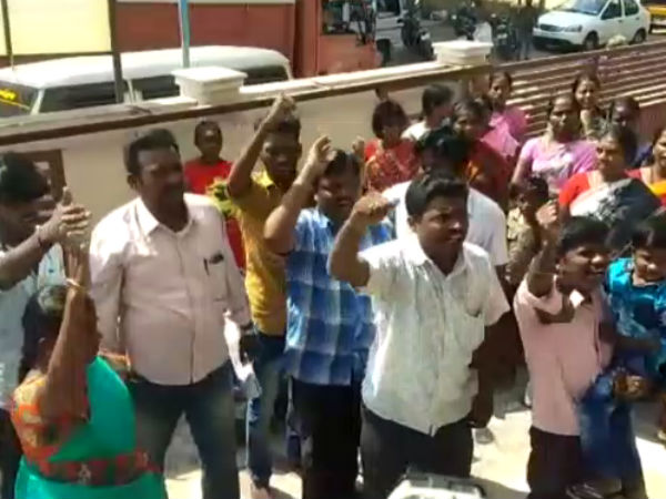 சமூக ஆர்வலர்கள் போராட்டம் 