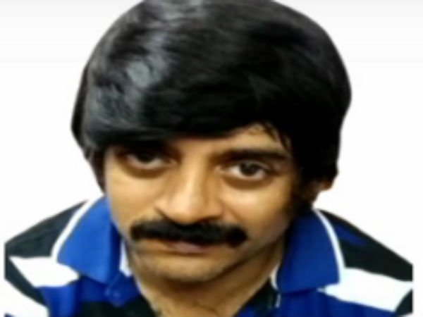 முடியவில்லை 
