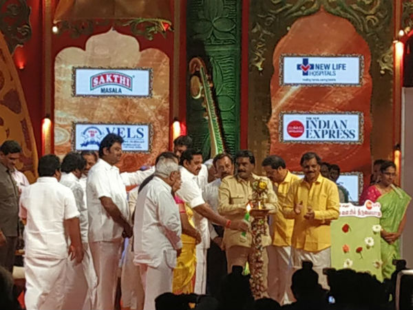 சந்தோஷமாக இருக்கிறது சந்தோஷமாக இருக்கிறது