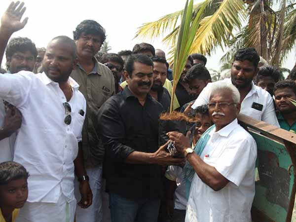 இழந்தது கிடைத்தது 