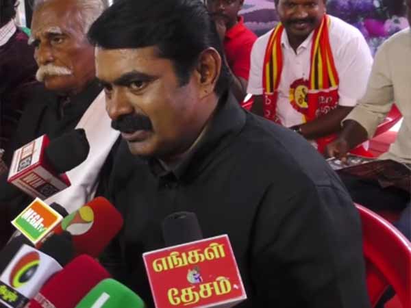 மோடி வரவில்லை 