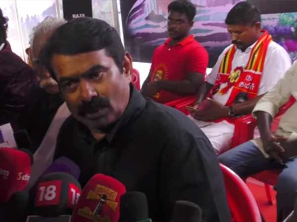 சிறுமைபடுத்த மாட்டோம் 