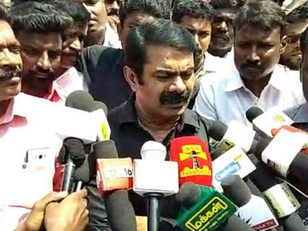 ஏற்க முடியாது 