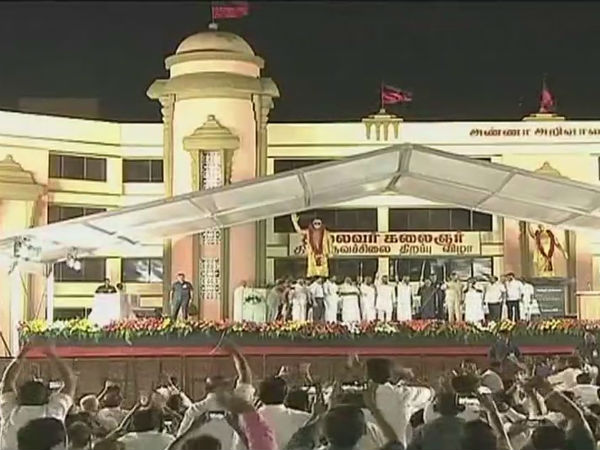 பொறுத்திருந்து பார்க்க வேண்டும் 