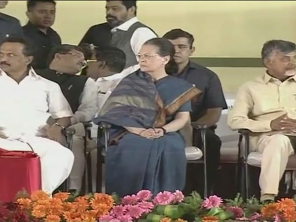 சீரழிவு 