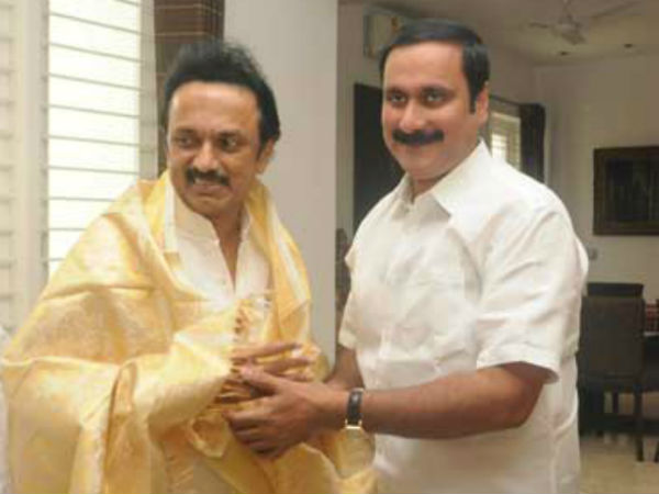 பெரிய எதிர்பார்ப்பு பெரிய எதிர்பார்ப்பு