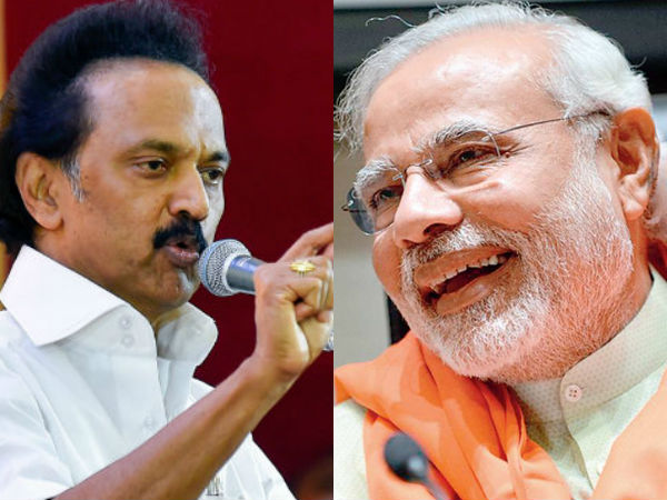 மகிழ்ச்சி 