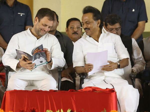 காங்கிரஸே சும்மா இருக்கிறார்கள் 