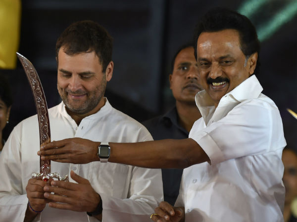 பல முனை போட்டி 