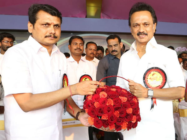 புதிய பலம் 