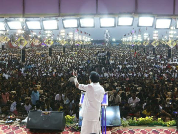 முதல் முறை கொங்கு 