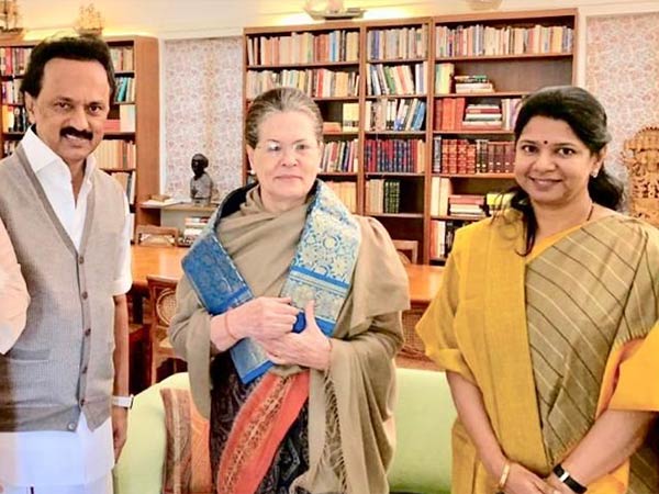  ஸ்டாலின் 