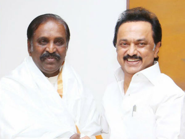 வெண்கல சிலை பரிசு 