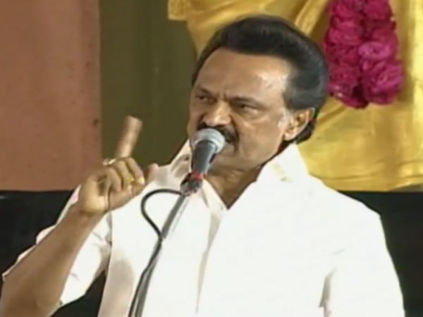 ஒரு காலம் 