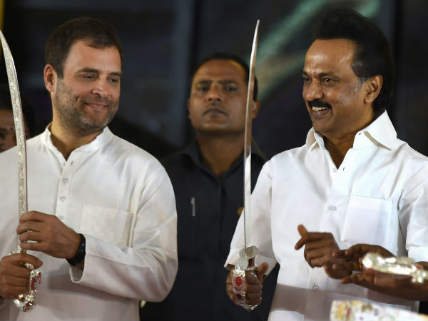  தொடங்கிய திமுக 