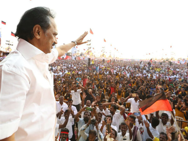 எத்தனை பேர் 