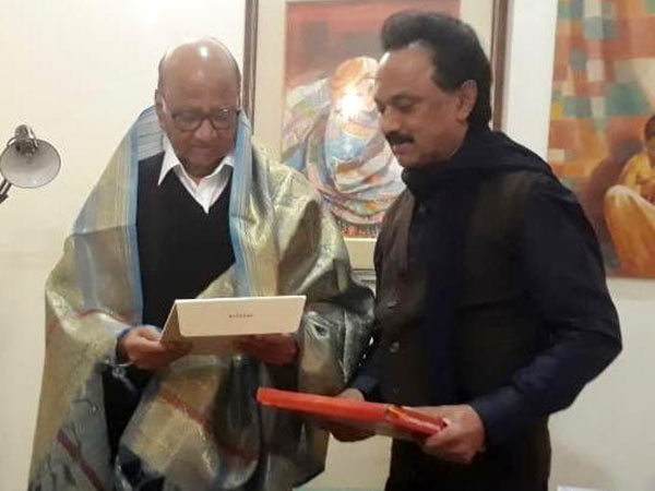 தோற்றம் 