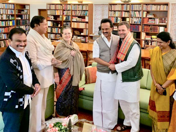 வெறுப்பு 